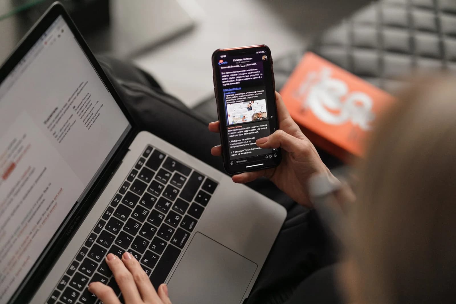 Here's 7 things you can do to take control over your phone and your life