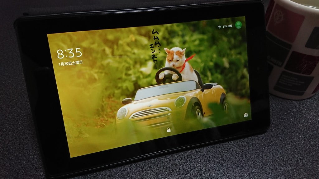 Get ready for Amazon’s new Fire 7 tablets coming this summer